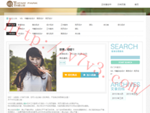 彩吧论坛开机号试机号